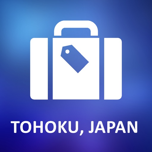 Tohoku, Japan Offline Vector Map