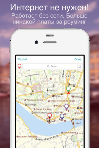 Porto on foot: Offline Map screenshot 3