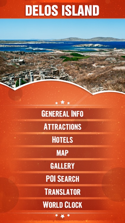 Delos Island Tourism Guide