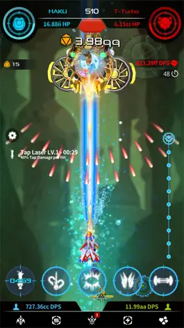 Game screenshot CosmoTap hack