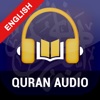 Quran Audio - English translation by Mishari and Ibrahim Walk icon
