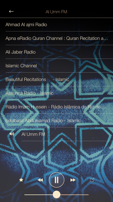 Screenshot #2 pour Islamic Music ONLINE Radio