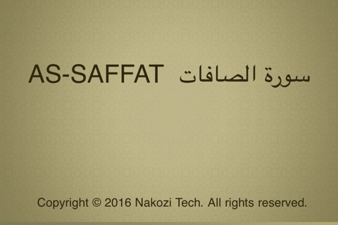 Surah No. 37 As-Saffat Touch Pro screenshot 4