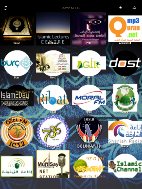 Screenshot #4 pour Islamic Music ONLINE Radio
