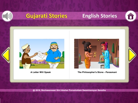 Screenshot #5 pour BAPS Stories for Kids 2
