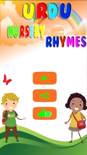 Little Junior Baby Urdu Nursery Rhymes(圖1)-速報App