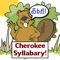 Cherokee Language Syllabary