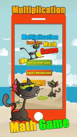 Game screenshot Learning Math Multiplication Games For Kids mod apk