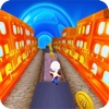 Subway kid surf