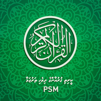 Quran Tharujamaa