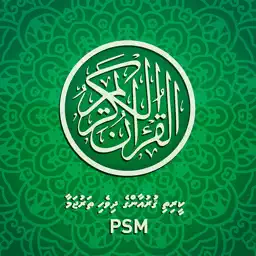 Quran Tharujamaa app icon