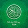 Quran Tharujamaa app icon - Reference app for iPhone