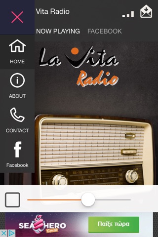 La Vita Radio screenshot 2