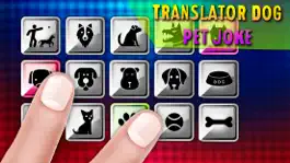 Game screenshot Переводчик Собаки Шутка apk