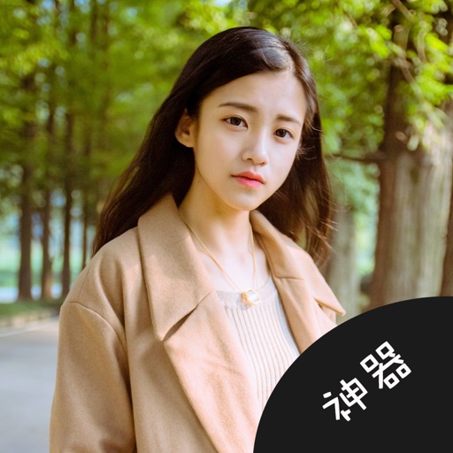 SMS短信无痕自动转发app下载_SMS短信无痕