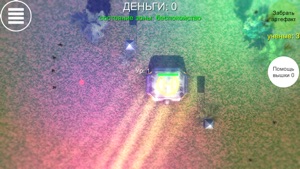 STALKER defender bunker 3D screenshot #5 for iPhone