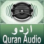 Download Quran Audio - Urdu Translation by Fateh Jalandhry app