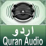 Quran Audio - Urdu Translation by Fateh Jalandhry App Alternatives