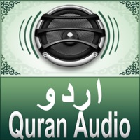 Quran Audio  logo