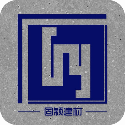 水泥固化剂 icon