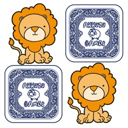 Drôles d'animaux jeu correspondant
