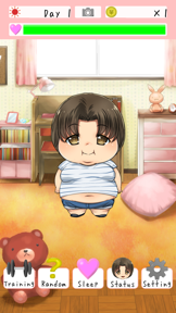Breed Girl: Breeding and sending the girl flying screenshot