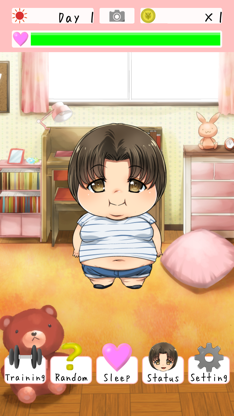Breed Girl: Breeding and sending the girl flying screenshot 1