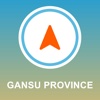 Gansu Province GPS - Offline Car Navigation