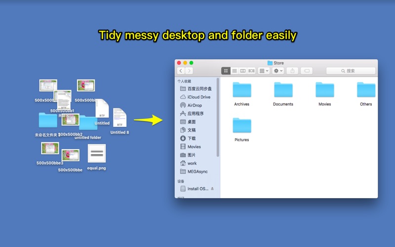 Screenshot #1 for Easy File Organizer