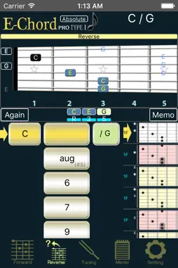 E-Chord screenshot 13