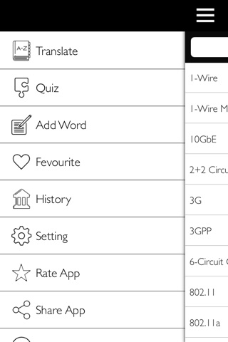Electrical Terminology Pro screenshot 2