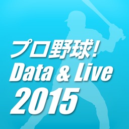 Professional Baseball Data & Live