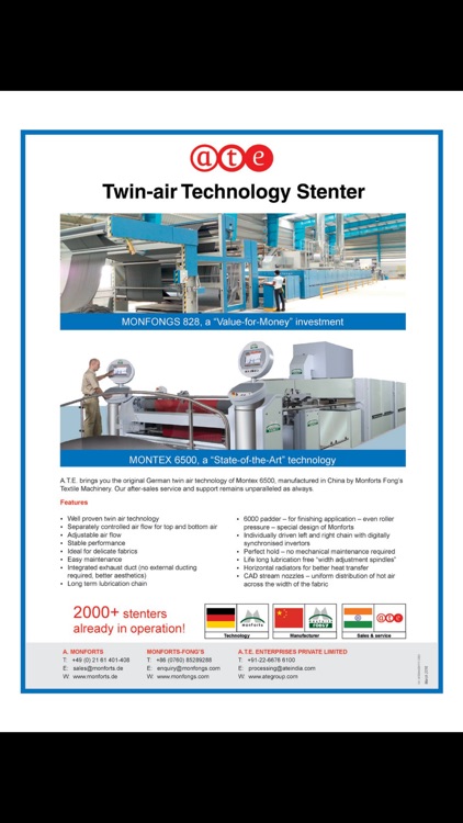 The Textile magazine screenshot-4