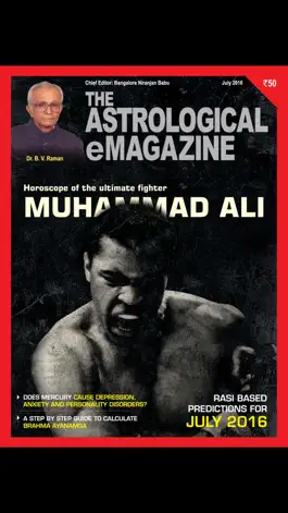 Game screenshot The Astrological eMagazine mod apk