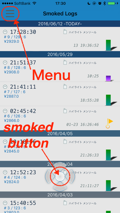 Screenshot #2 pour 喫煙習慣 -- Smoker Insight!