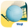 VolleyBall Terms - iPhoneアプリ
