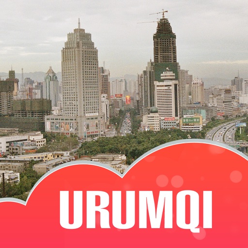 Urumqi Offline Travel Guide