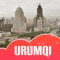 * Universal compact app for iPhone 6 / iPhone 6 Plus / iPhone 5 / iPhone / iPod / iPad