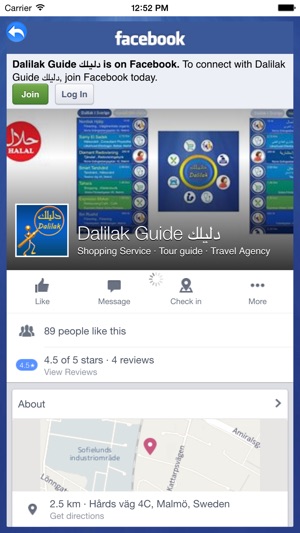 Dalilak Guide Hitta rätt  دليلك(圖3)-速報App