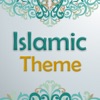 Islamic Themes, Wallpapers