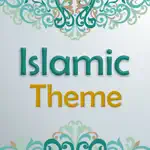 Islamic Themes, Wallpapers App Cancel