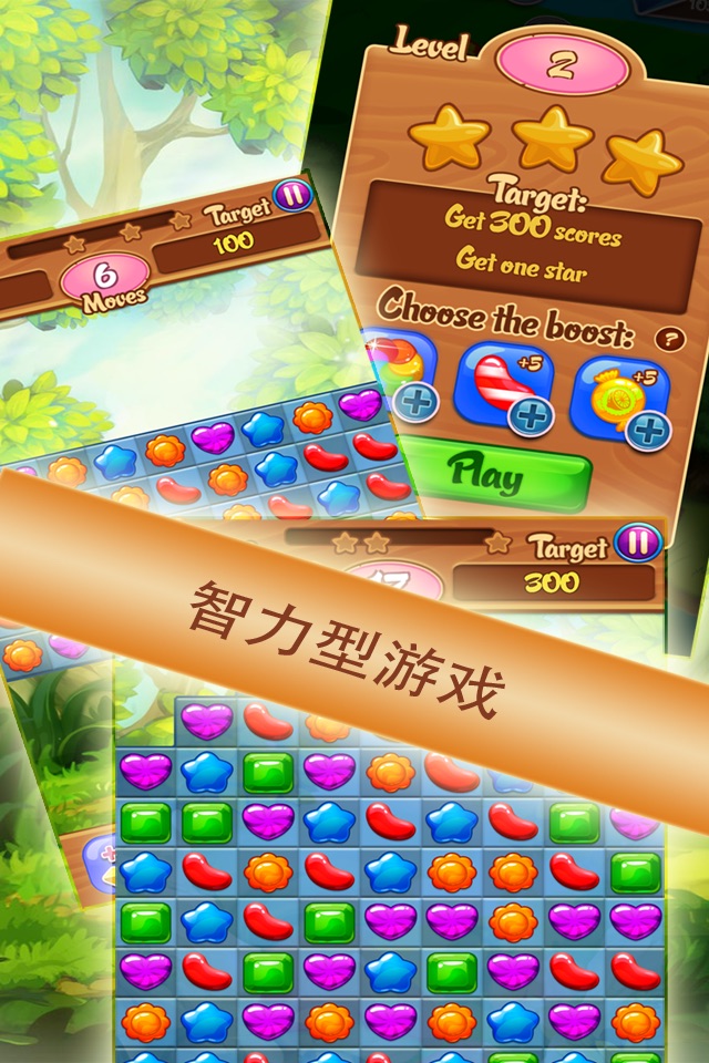 Jelly Quest - bejewel garden mania screenshot 3