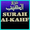 18 - Surah al Kahf