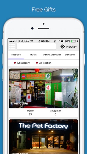 P-Code(圖4)-速報App