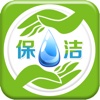 中国保洁平台
