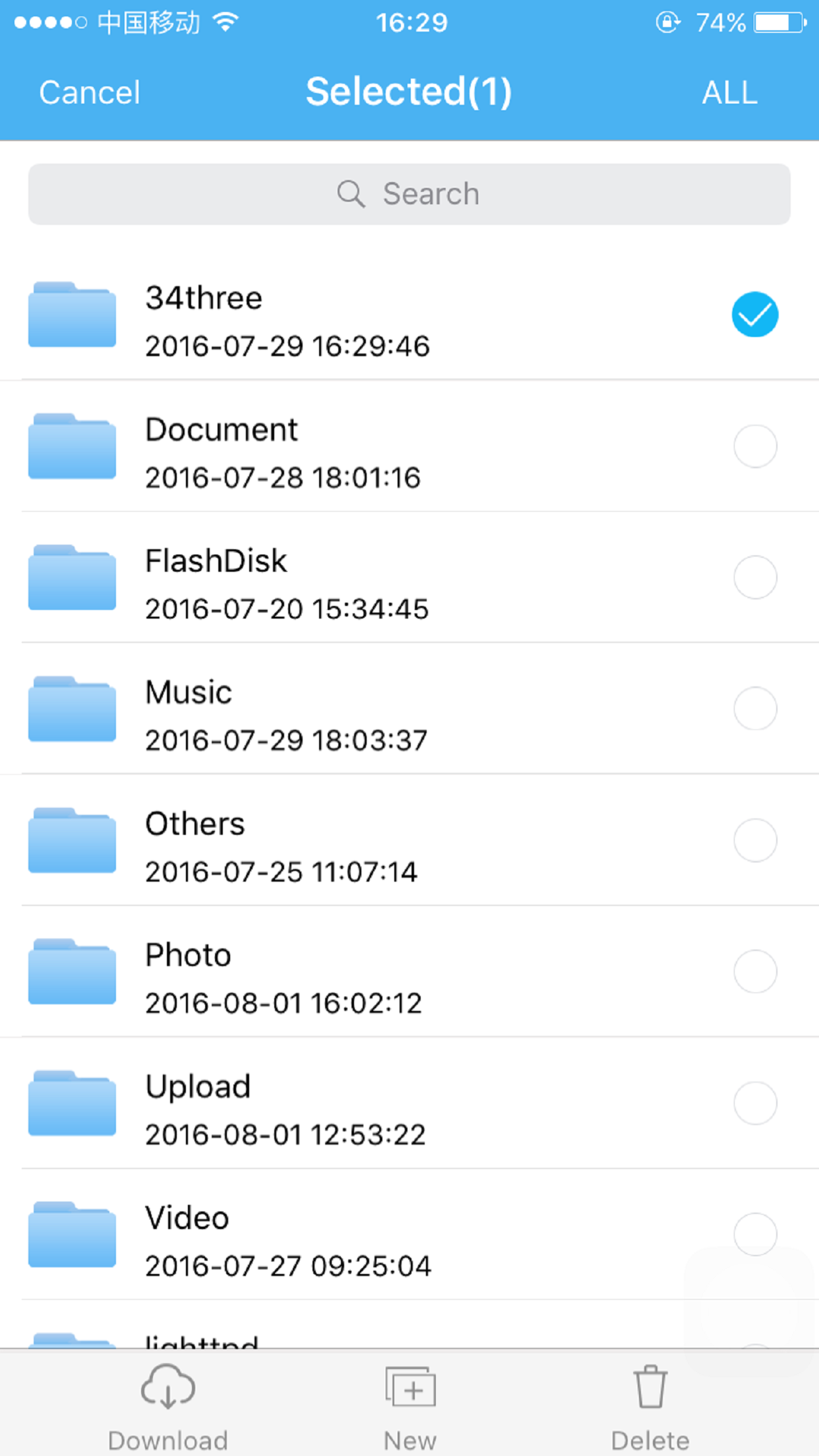 Air-Cloud screenshot 3