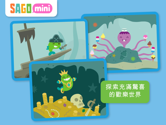 ‎Sago Mini Ocean Swimmer Screenshot