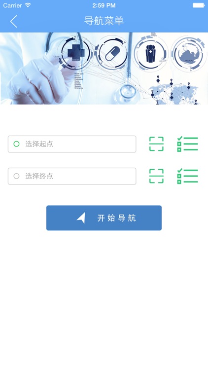 无锡妇幼(非孕产妇)