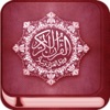 Quran Audio Translation and Tafseer Pro for Muslim مصحف القران الكريم مع ترجمة و تفسير - iPadアプリ