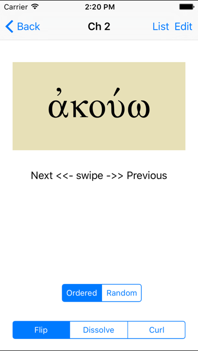 NOBTS Vocab iPhone screenshot 2 - Education app